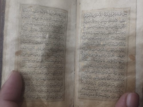 Antique Handwritten Quran small 1093 Hijri Beautiful Gold Detailing, Complete - Picture 15 of 23