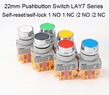 22mm Pushbutton Switch LAY7 Series Self-reset/self-lock 1 NO 1 NC /2 NO /2 NC
