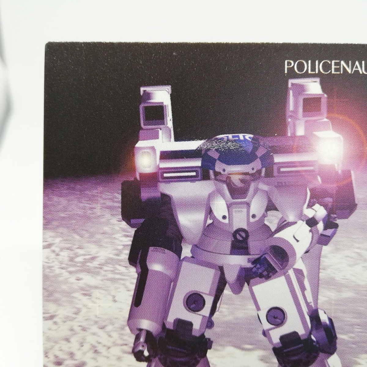 075 Type Goddard Card POLICENAUTS KONAMI HIDEO KOJIMA 1994 1988