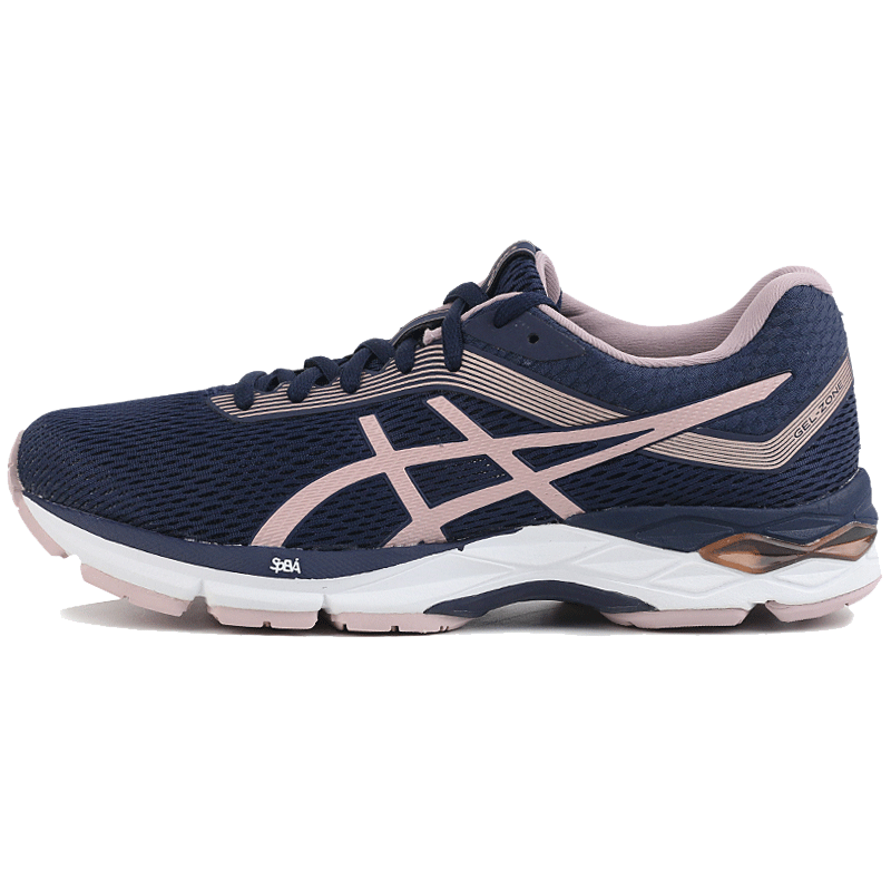 ASICS GEL ZONE 7 - WOMENS RUNNING TRAINERS BRAND NEW UK 4 7 8 1012A683-400  | eBay