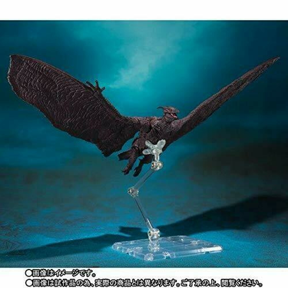 S.H.MonsterArts Mothra 2019 & Radon 2019 Godzilla King of Monsters 
