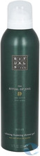 Image of RITUALS the Ritual of Jing Foaming Shower Gel, 200 Ml
