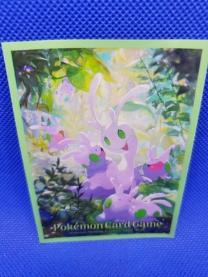 goomy card sleeves Pokemon Center Original Game Sleeve Jirachi HOSHI Tsunagi Premium Gloss 64 The appealing designs of Goomy and Sliggoo make these sleeves not only practical but also an attractive accessory for any Pokmon collector. Pokmon Card Game: Goomy &