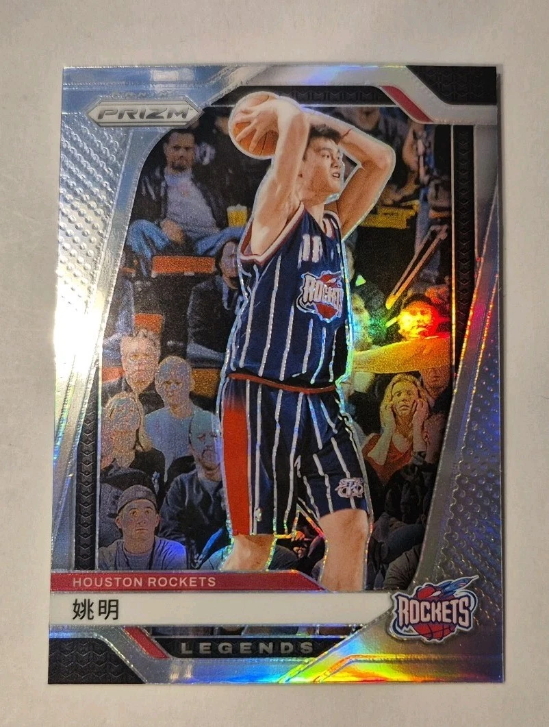 National Basketball Association (NBA) Panini Yao Ming Basketball