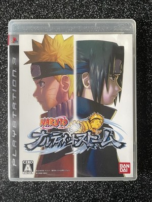 Naruto: Narutimate Storm - Sony Playstation 3 / PS3 (Japan)