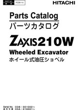 Hitachi ZAXIS 210W excavator parts catalog manual PCDB15