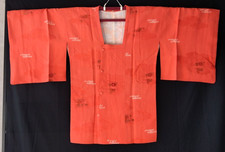 Japanese Vintage Classic Kimono Pure Silk Michiyuki Coat L31.3in For Remake B105