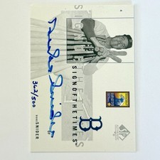 2002 Upper Deck SP Authentic Football 21