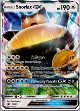 PSA10 カビゴンGX 001/SM-P プロモ PROMO Snorlax PSA10】カビゴンGX PROMO SM-Pプロモカード 001/SM-P 【公式通販】