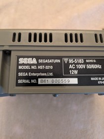 Sega Saturn Model 1  Grey HST-3210  Ntsc-J Serial # 559 US Seller
