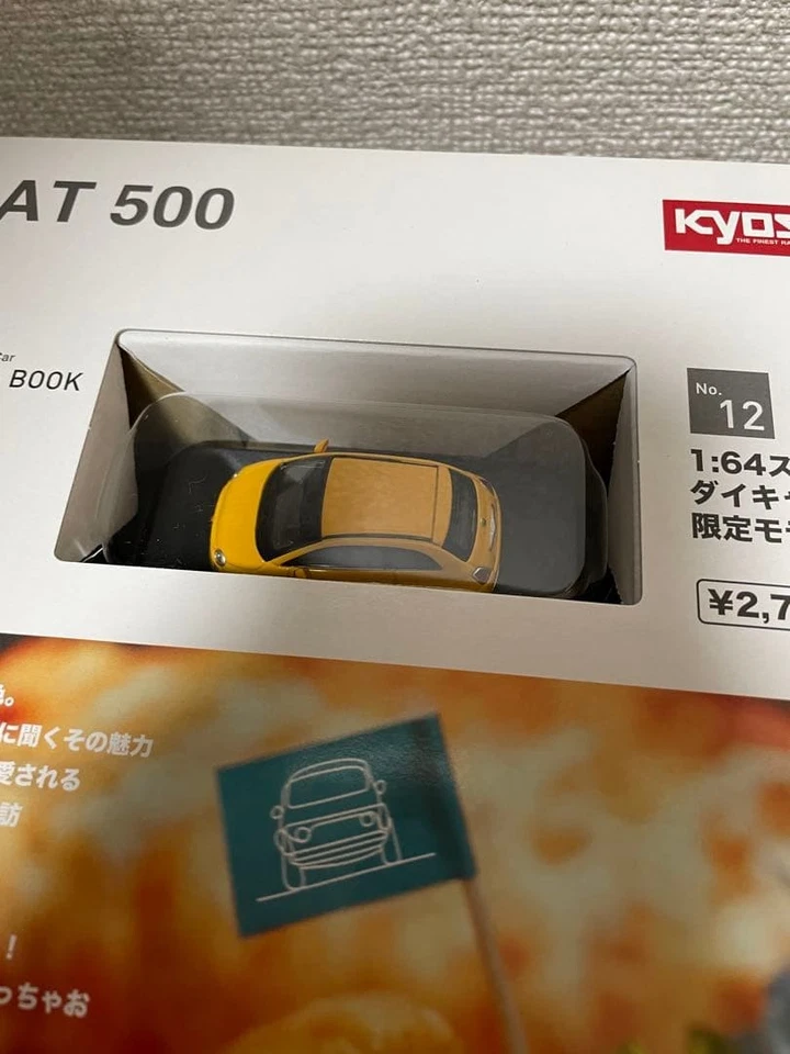 Kyosho auto pressofusa FIAT500 giallo + blu n. 12 - Immagine 2 di 4