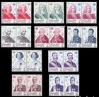 NEW STAMPS FROM SPAIN YEAR 1978 EDIFIL 2496/2505 COMPLETE SERIES (KINGES OF SPAIN,
