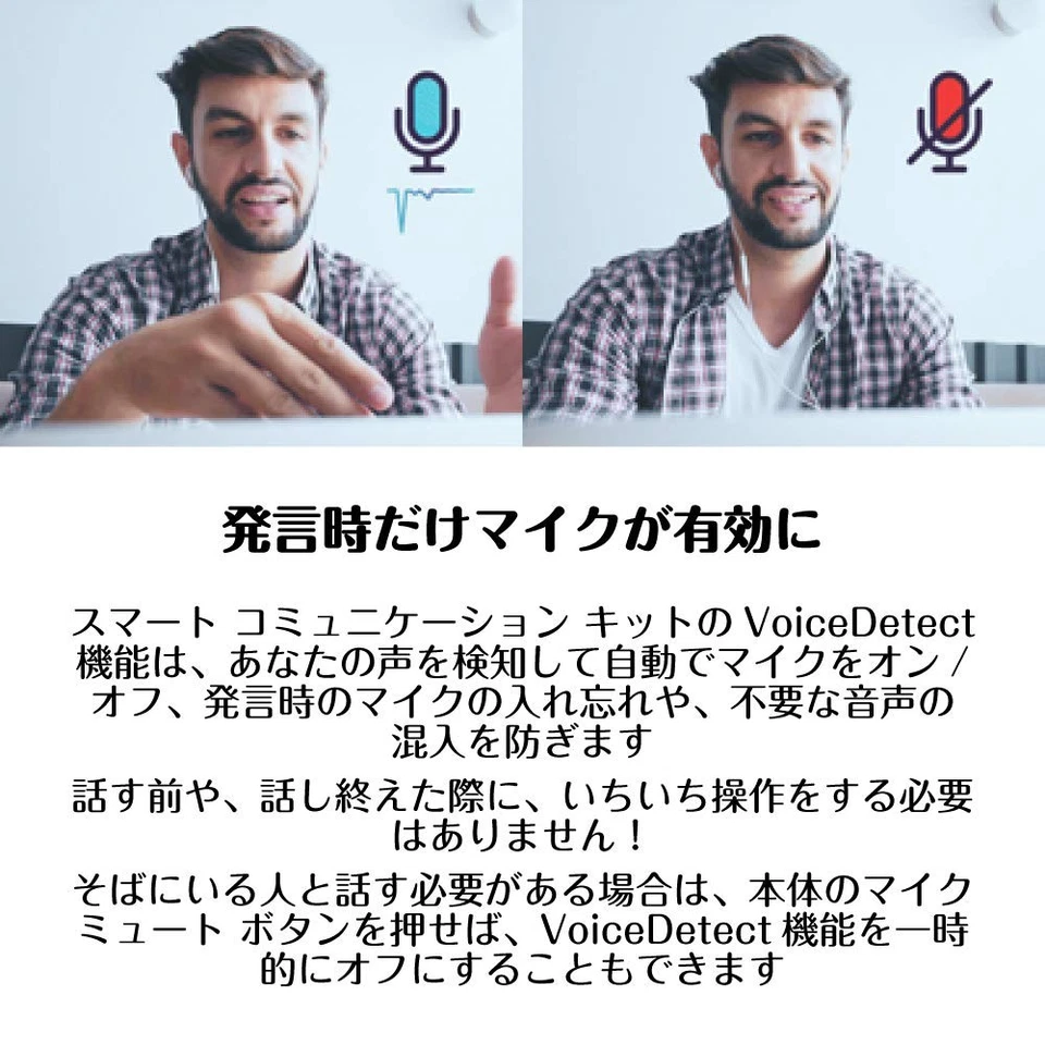 Creative Media Sound Blaster Play! 4 Telework Online Conference Windows10 For bo - Image 4 of 4