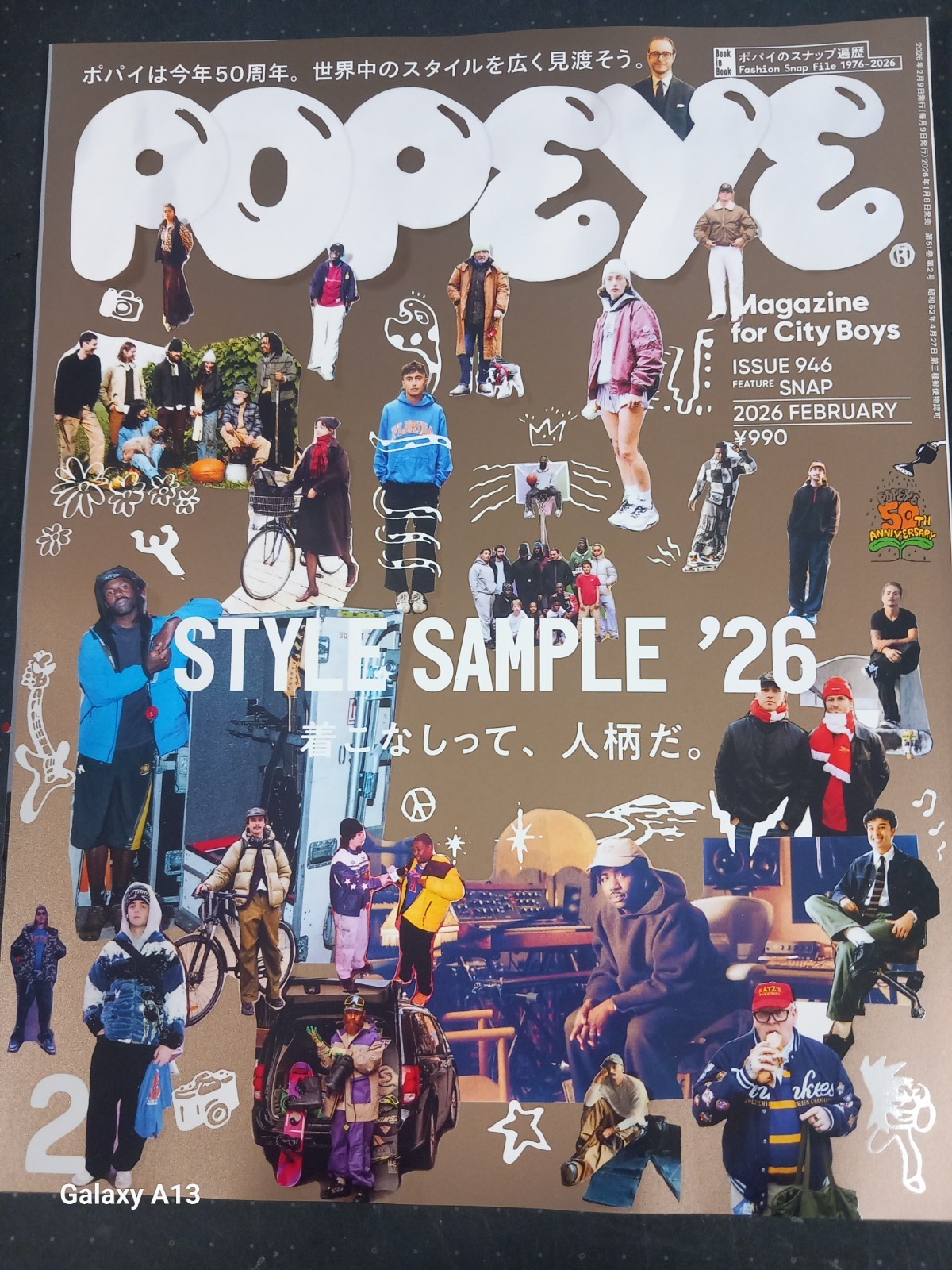 30% OFF POPEYE MAGAZINE 2026 FEB ISSUE (STYLE SAMPLE) JAPANESE