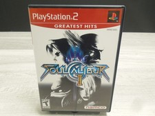 SoulCalibur II Greatest Hits 2003 Sony PlayStation 2 PS2 Complete Video Game
