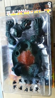 X PLUS Great Monster Series Gamera 1996 Gamera 2 Legion s Attack Legion Larva In