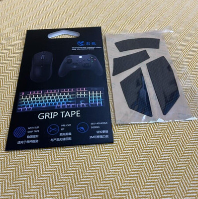 Razer Maus Griffband für Razer Basilisk rutschfest selbstklebend vorgeschnitten
