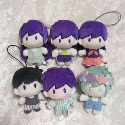 OMORI Together with Friends Headspace Plush Mascot Full Complete Set Japan New