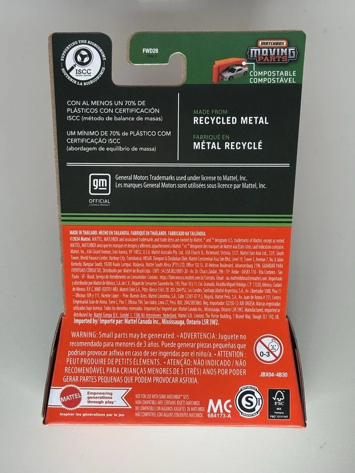 2025 MATCHBOX MOVING PARTS  1988 CHEVY MONTE CARLO LS  SUPER CHASE - Image 3 of 4