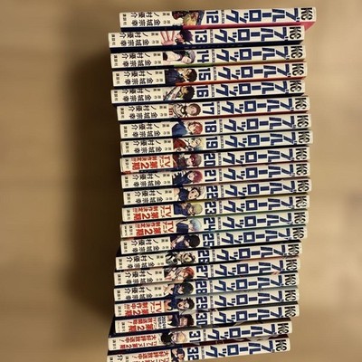Blue Lock Volumes 12-32 (21 Volume Set)