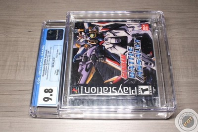 ガンダムバトルアサルトGUNDAM BATTLE ASSAULT 北米版 Amazon | ガンダムバトルアサルト | ゲームソフト