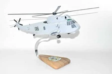 Sikorsky® SH-3 SEA KING™, HS-7 Shamrocks (616 1987), 16" Mahogany Scale Model