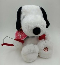 Hallmark Snoopy Cupid 11" Plush Dog Features Sound Motion Works Wings Flap Cupid
