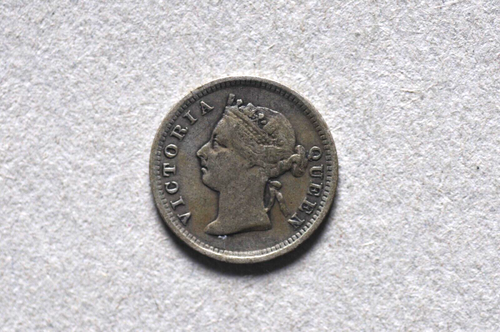Hong Kong QV 1887 moneta d'argento da 5 centesimi (peso: 1,30 g) C1006 - Foto 5 di 9