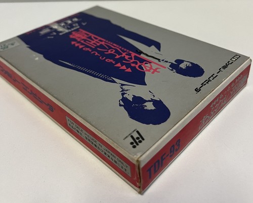 MOTTOMO ABUNAI DEKA - ENIX FAMICOM FC NES NINTENDO IMPORT JAPAN 1990 - Imagen 7 de 18