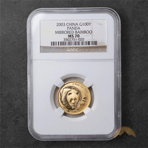 2003 China 1/4 oz Gold Mirrored Bamboo Panda 100Y - NGC MS70 - Yuan