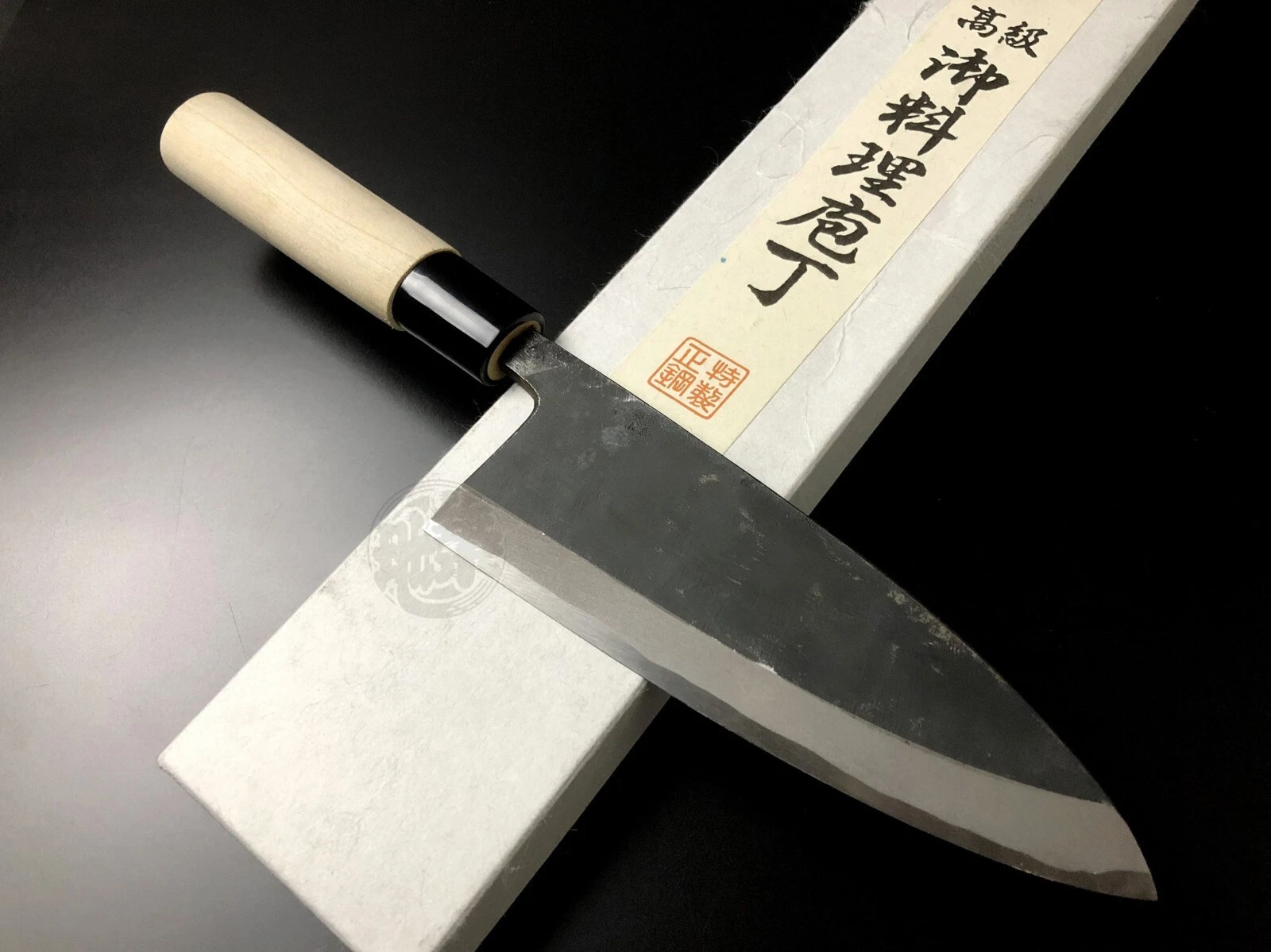 Japanese Chef Knife Aritsugu Black Deba 180 mm 7" White Steel Kitchen Knife