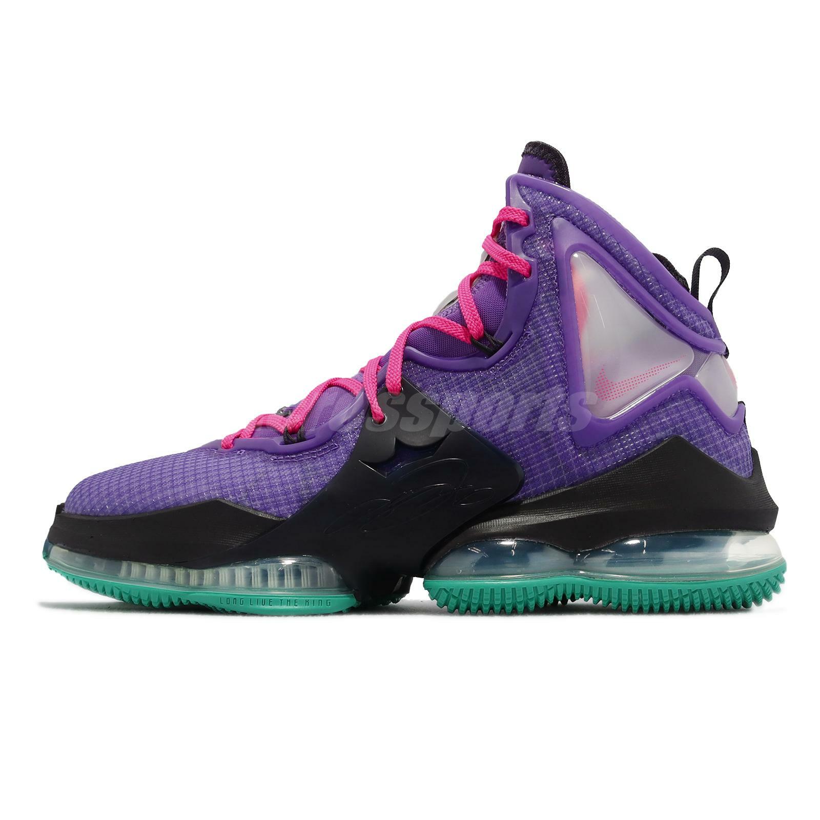 nike purple and teal