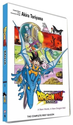 Dragon Ball Daima: Season 1 DVD Box Set | Region 1 | Brand New & Fast Shipping!