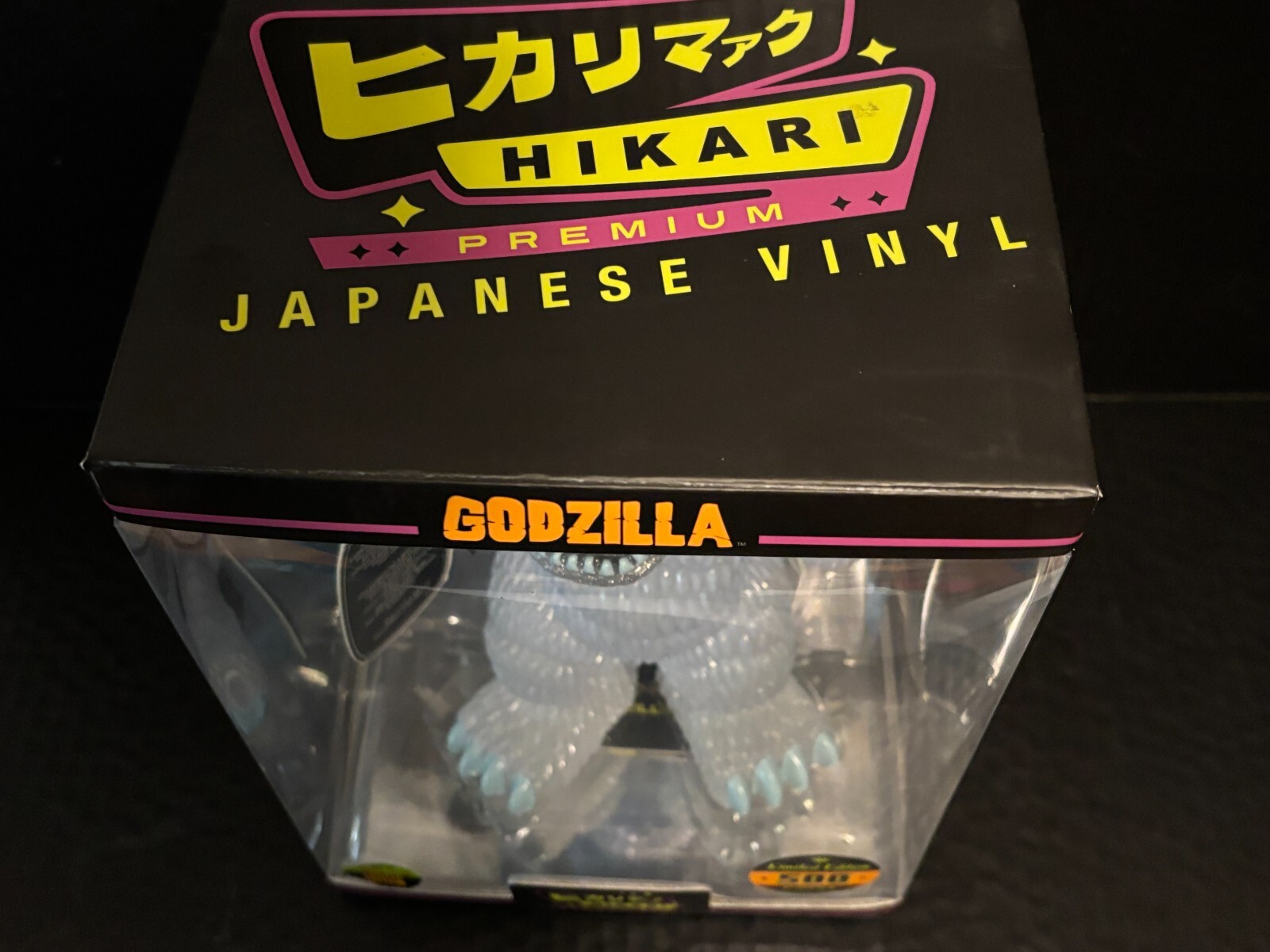 Funko Hikari Ghost Godzilla LE 500