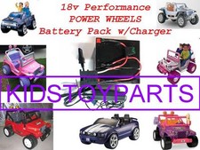 18 Volt Battery/Charger FOR12v Power Wheels Quads Cars Trucks  20 CASH OPTION