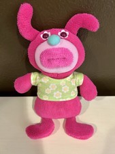 Fisher Price 9" Plush Pink Sing a Ma Jig Electronic Stuffed Animal Singing Toy