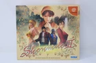 Shenmue 2 Sega Dreamcast Limited Edition Japanese VER