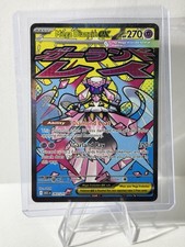 Pokemon TCG Mega Diancie EX 267/217 XY Ascensione Segreta Raro Holo ENG 2016