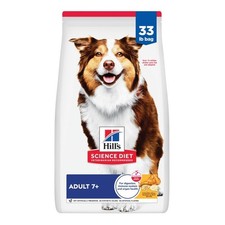 Hill's Science Diet Senior 7 Dry Dog Food Chicken Barley Brown Rice 33lb