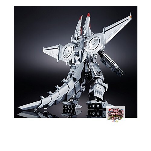 Bandai Tamashii Nations: MonsterArts MechaGodzilla (Ohrai