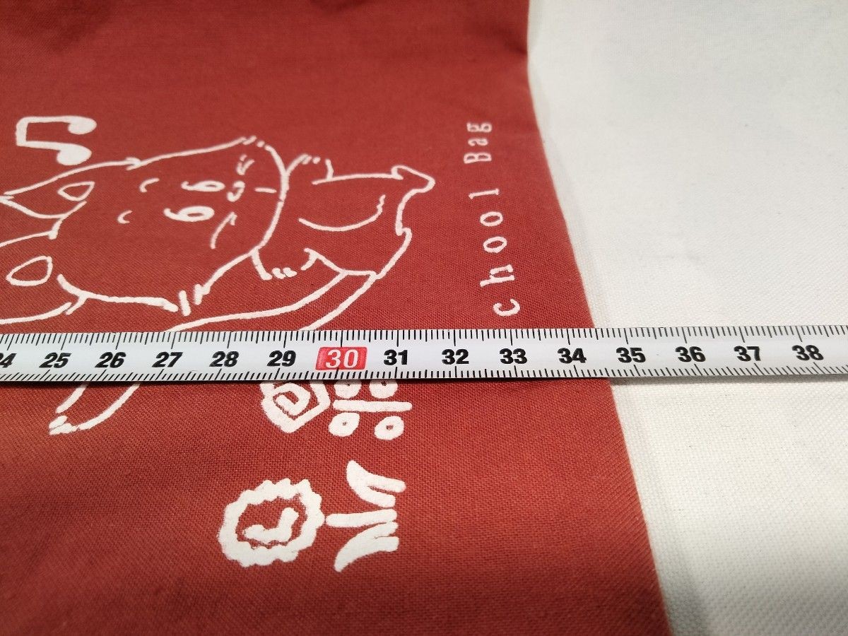 SCHOOL BAG Cat pattern drawstring bag Red (7-1957) - image 7