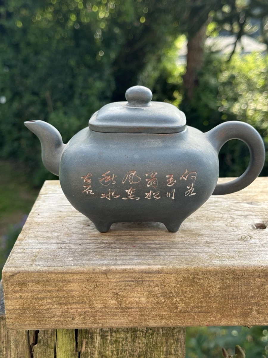 1850-1899 中国古董碗| eBay