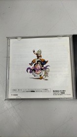SEGA Dragon Ball Z Shin Butoden Sega Saturn Software