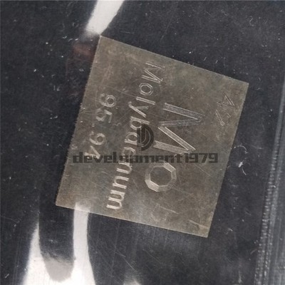 99.9% High Purity Molybdenum Metal MO Carved   Periodic Table 2.04g 20mm #as