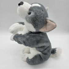 FAO Schwarz Plush Husky Dog 20 Gray White Stuffed Animal Puppy Soft Toy