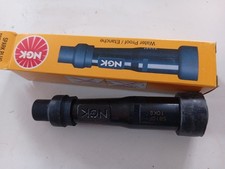 antiparasite NGK SB10F