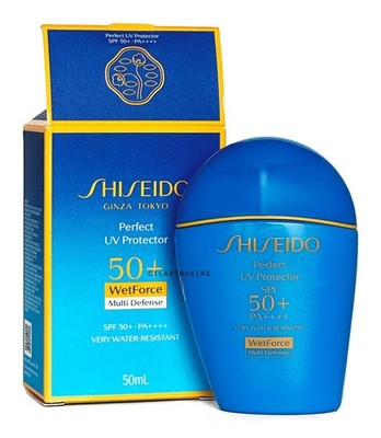 Shiseido The Perfect Protector SPF 50+ WetForce Multi Defense NIB 50ML