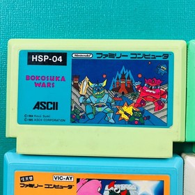 [Set of 4 cassettes only] Famicom Bokosuka Wars Original Journey to the West