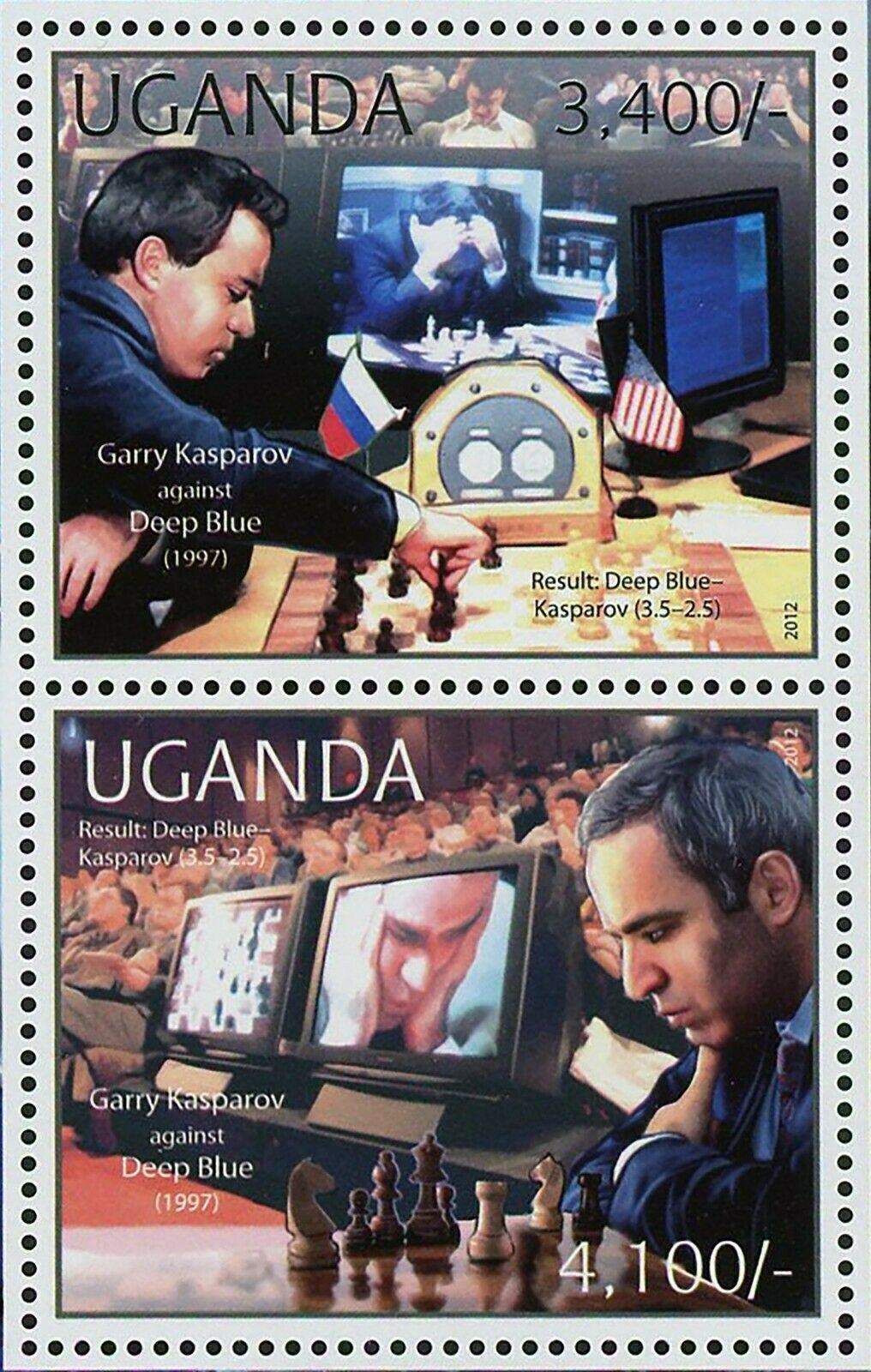 Chess Stamp Garry Kasparov Deep Blue Historical Match S/S MNH #2858 / –  Meditative Philately