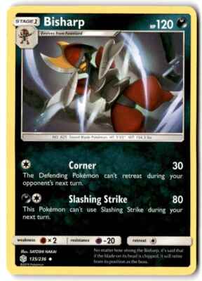 2019 Sun & Moon - Cosmic Eclipse Bisharp b Stage 1/Uncommon #135